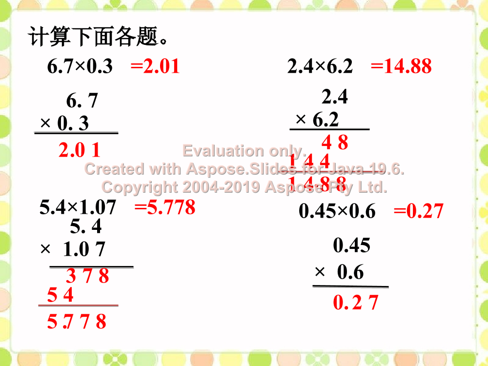 f32g9kuhspasfg53f32g9kuhspasfg53_1.png