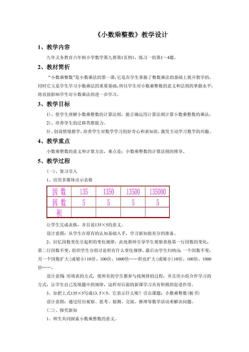 f7nljrzxv5g1r820f7nljrzxv5g1r820_1.png
