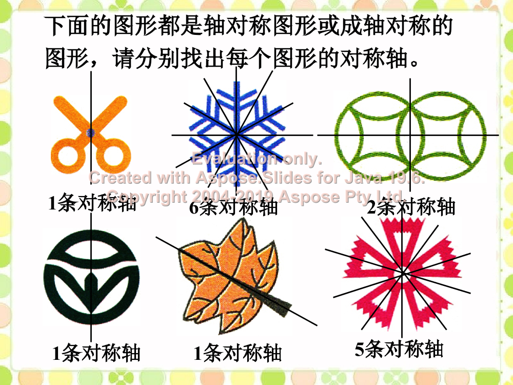 fedaxi74c75bontufedaxi74c75bontu_1.png
