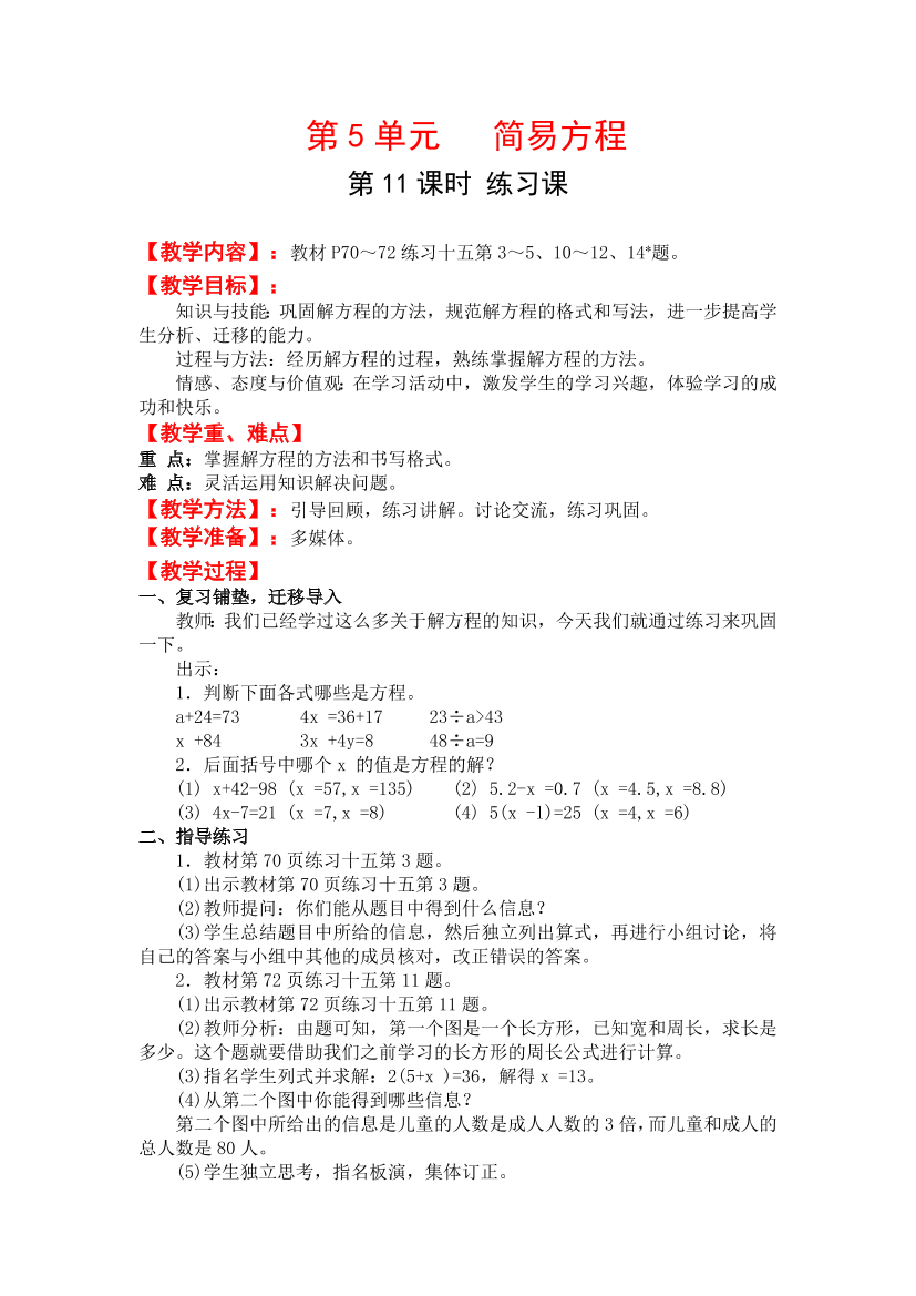 g05cbvl3waxhqcwzg05cbvl3waxhqcwz_1.png
