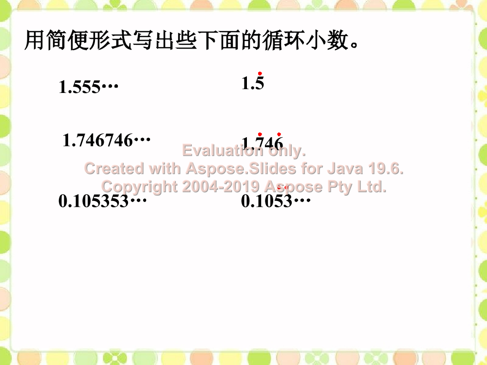 i73cjkcvj1qqirldi73cjkcvj1qqirld_1.png