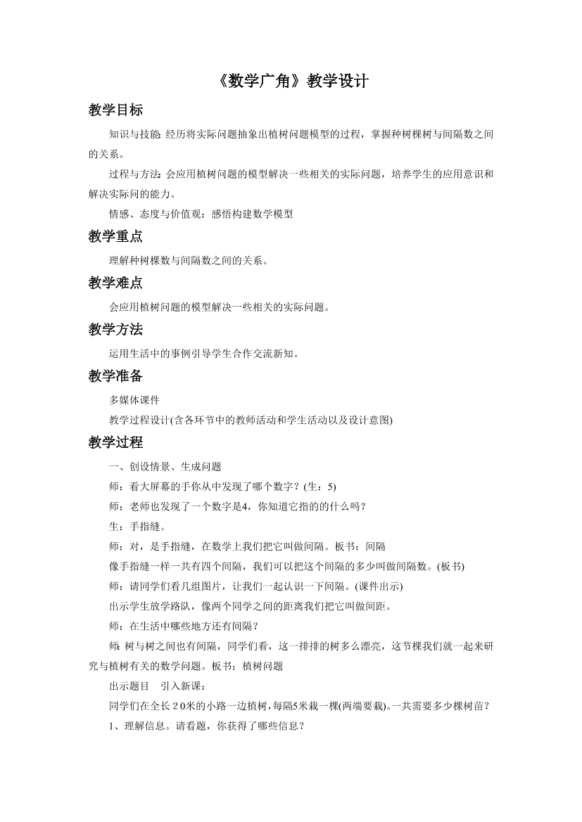 ilv9n0q46cf8kd2cilv9n0q46cf8kd2c_1.png