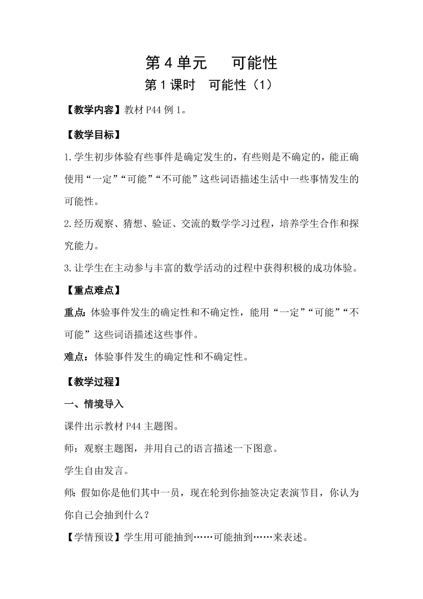 j93vqnjh0rqf6n0wj93vqnjh0rqf6n0w_1.png