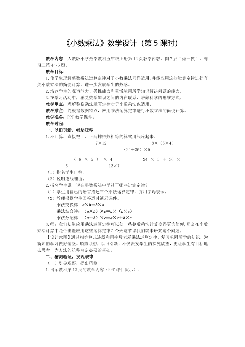 jcxu8lrngme2jt3mjcxu8lrngme2jt3m_1.png