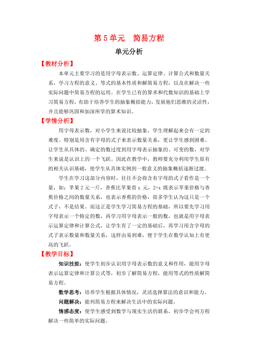 ji8w34zn6m38ojjnji8w34zn6m38ojjn_1.png