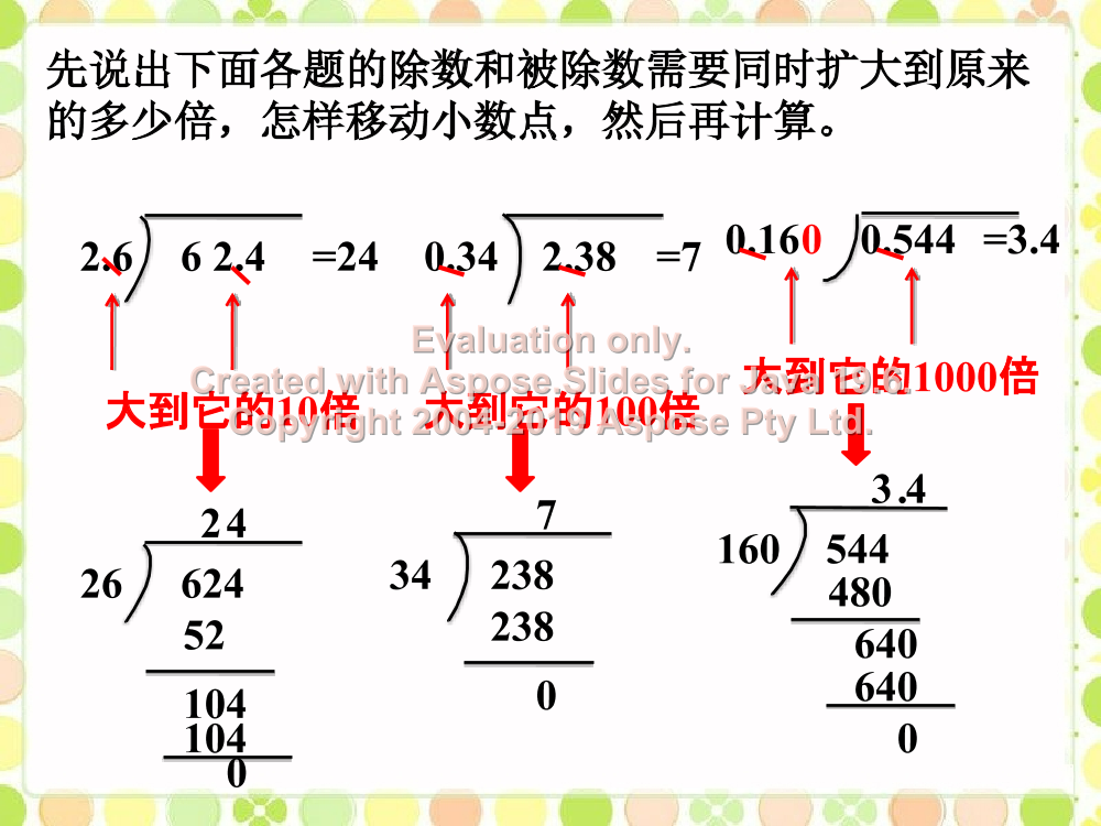 jltt5m4aouclntq0jltt5m4aouclntq0_1.png