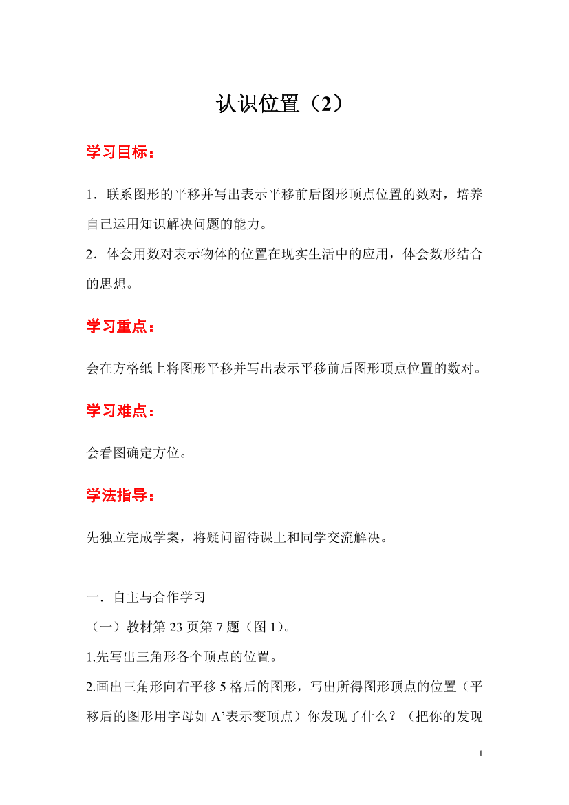 p9px8ciic83xsd5tp9px8ciic83xsd5t_1.png