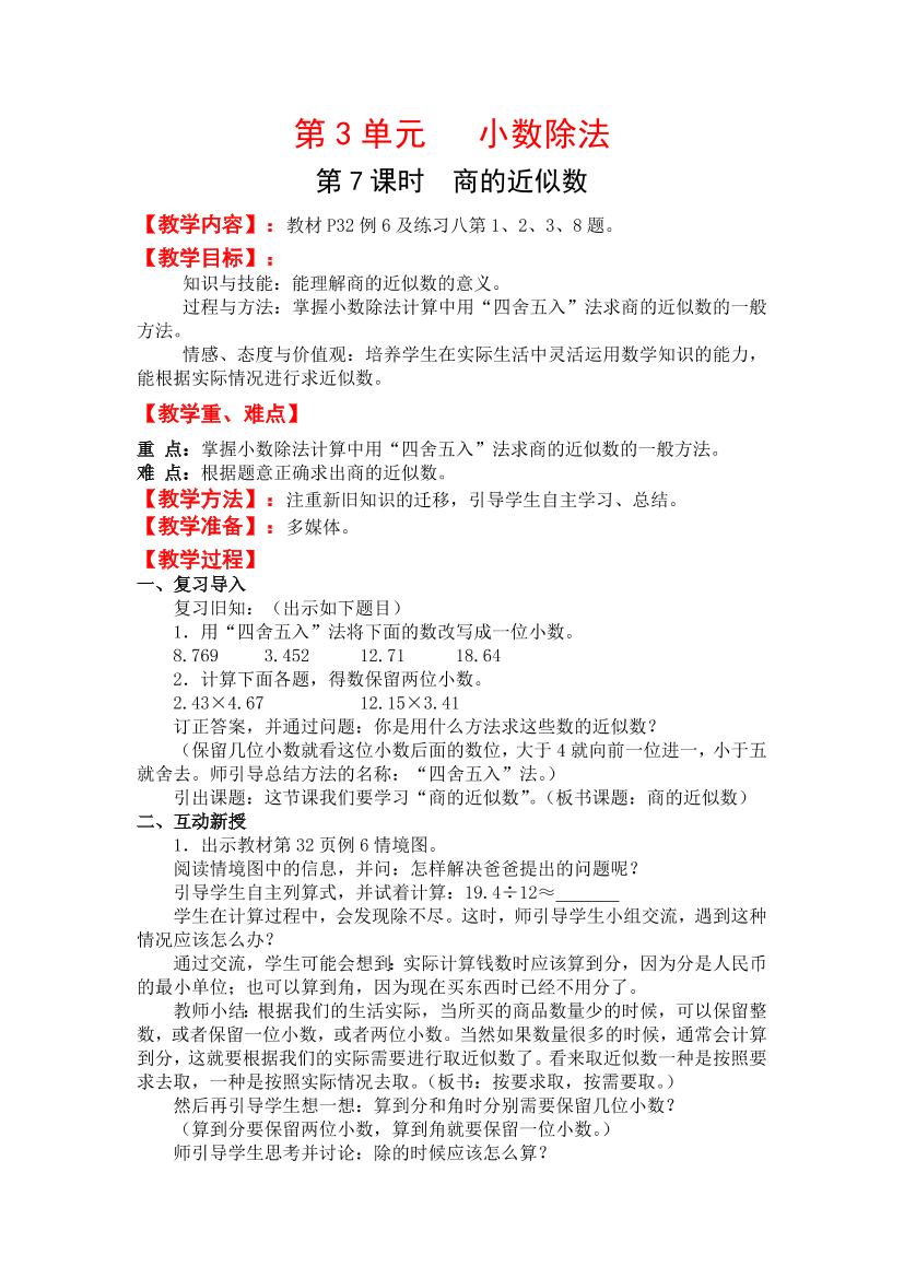 qdmw2vp9advlgwt1qdmw2vp9advlgwt1_1.png