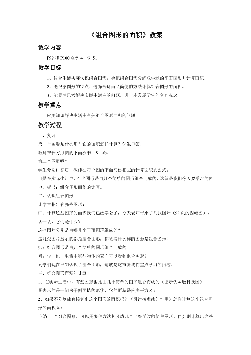 qup2ahpbv3qq9bc4qup2ahpbv3qq9bc4_1.png