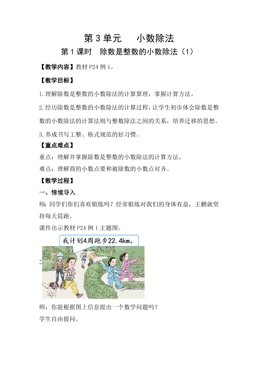 rmgkc9tzmhteox6nrmgkc9tzmhteox6n_1.png