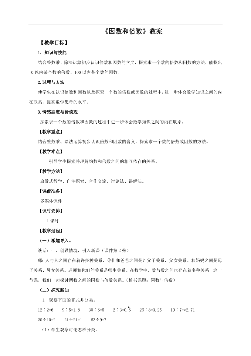 rzix50ia9q67vumprzix50ia9q67vump_1.png