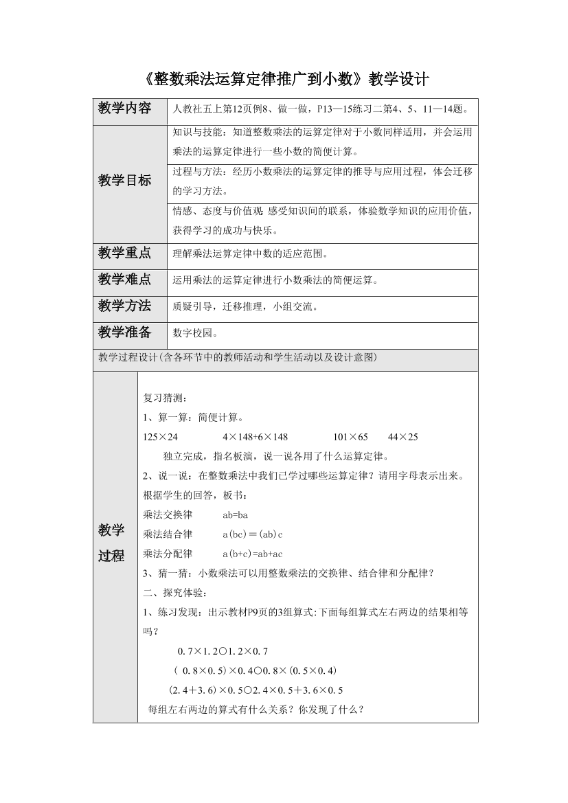 s1ho1t43cjt7h83is1ho1t43cjt7h83i_1.png