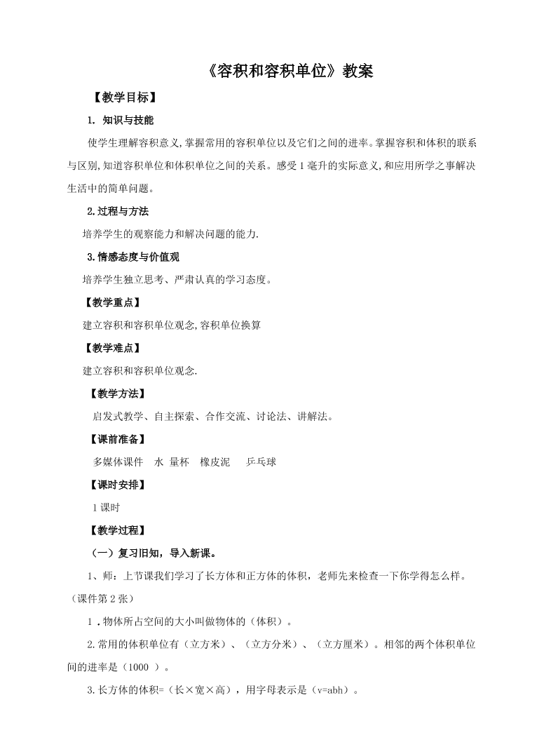 sgus8ruh2ganhkjfsgus8ruh2ganhkjf_1.png