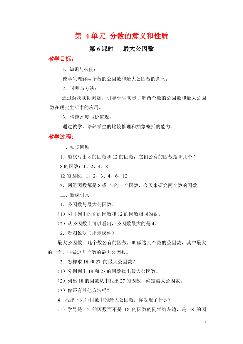 st366x61dz10g7g7st366x61dz10g7g7_1.png
