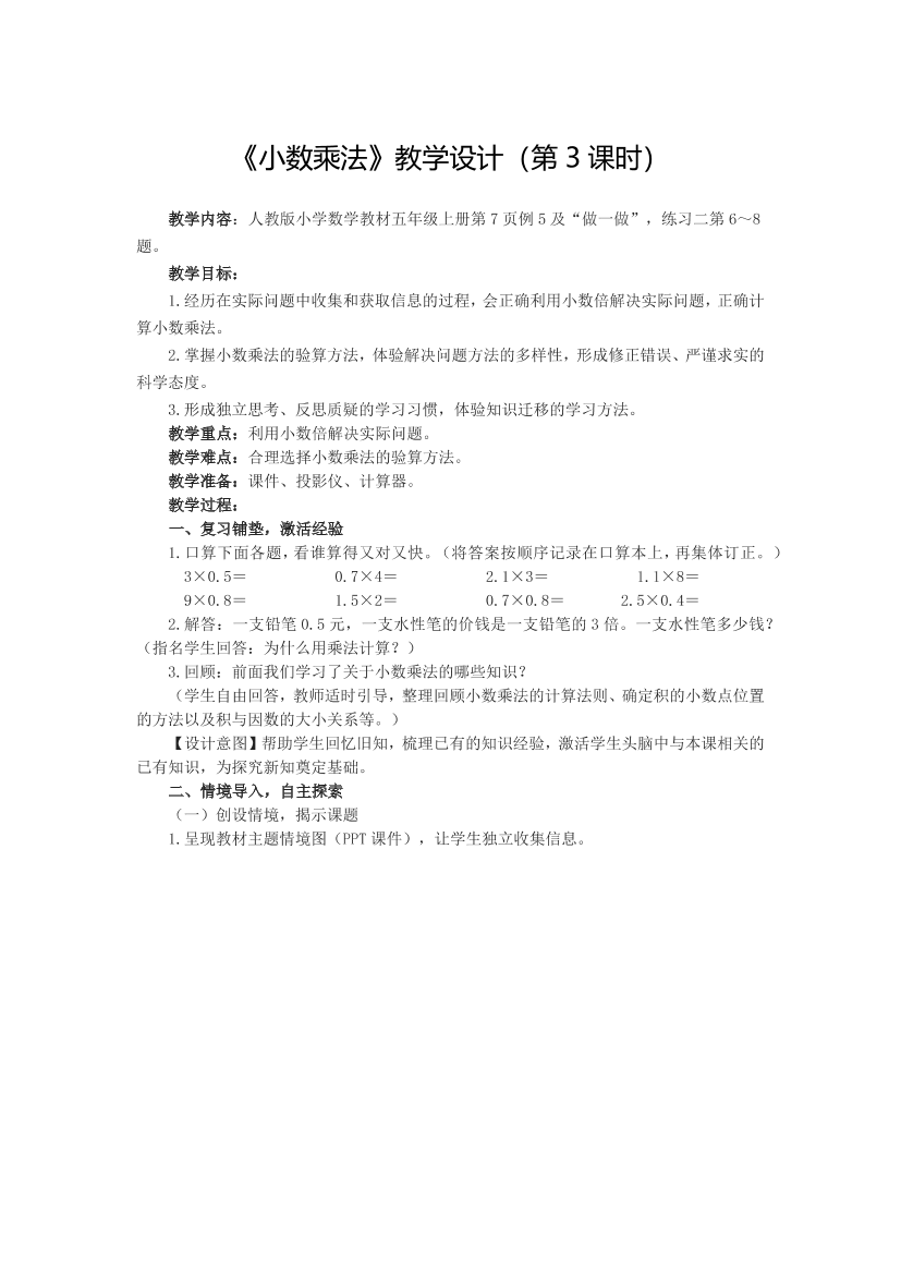 t27v91g1s5ulxcl2t27v91g1s5ulxcl2_1.png