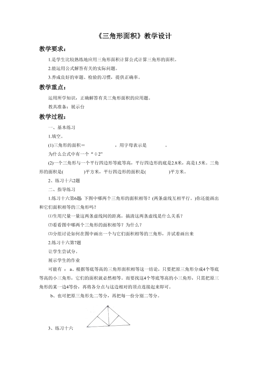 t94hro9z7ojkbb4ht94hro9z7ojkbb4h_1.png