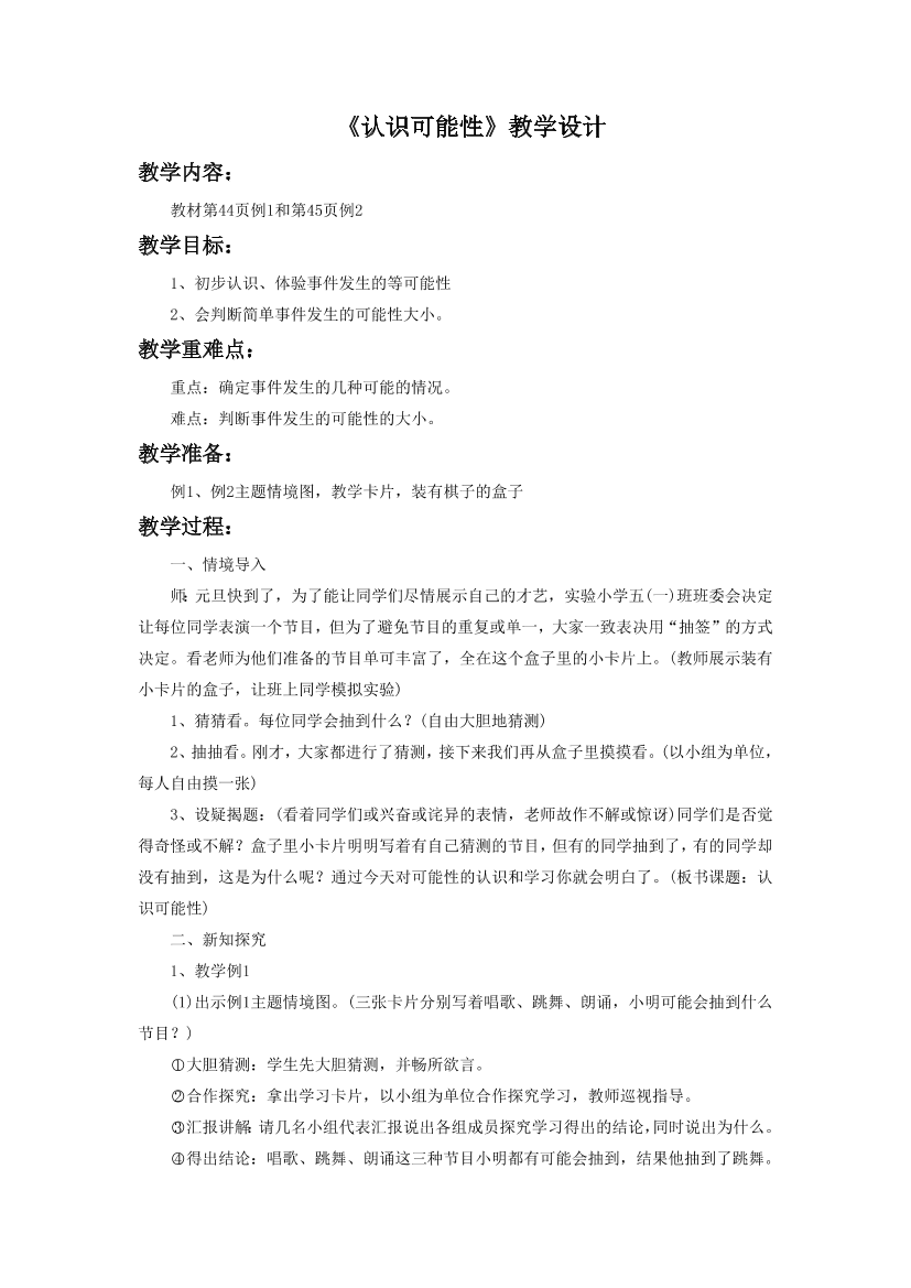 t9dmifo755d5mh92t9dmifo755d5mh92_1.png