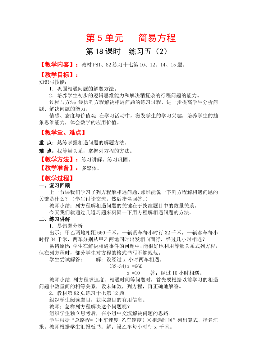 tnaox5j55x7v86cdtnaox5j55x7v86cd_1.png