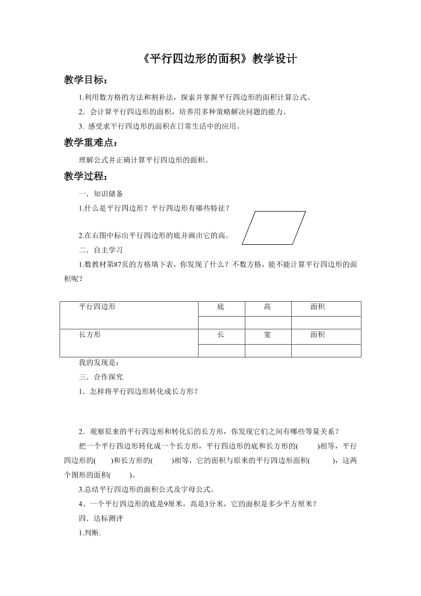 to35hw4lg80o6cvpto35hw4lg80o6cvp_1.png