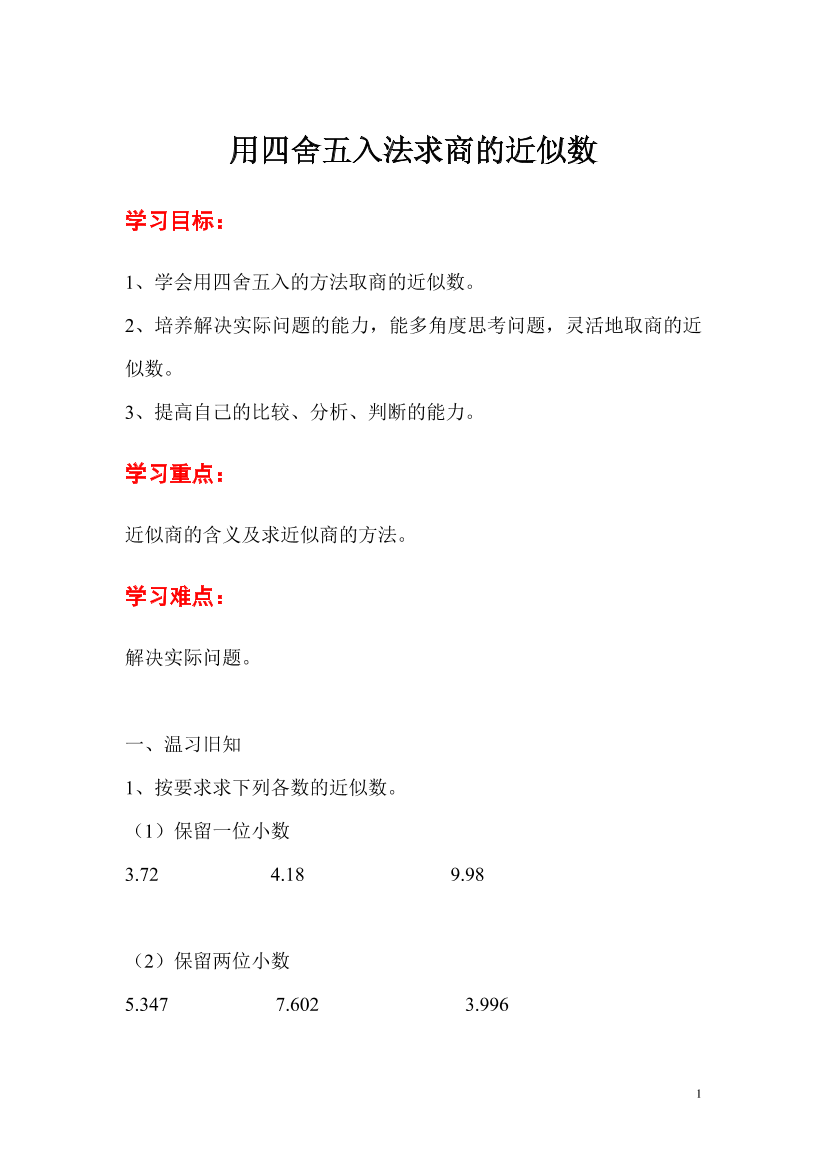 tslzkrkmssrqrc76tslzkrkmssrqrc76_1.png