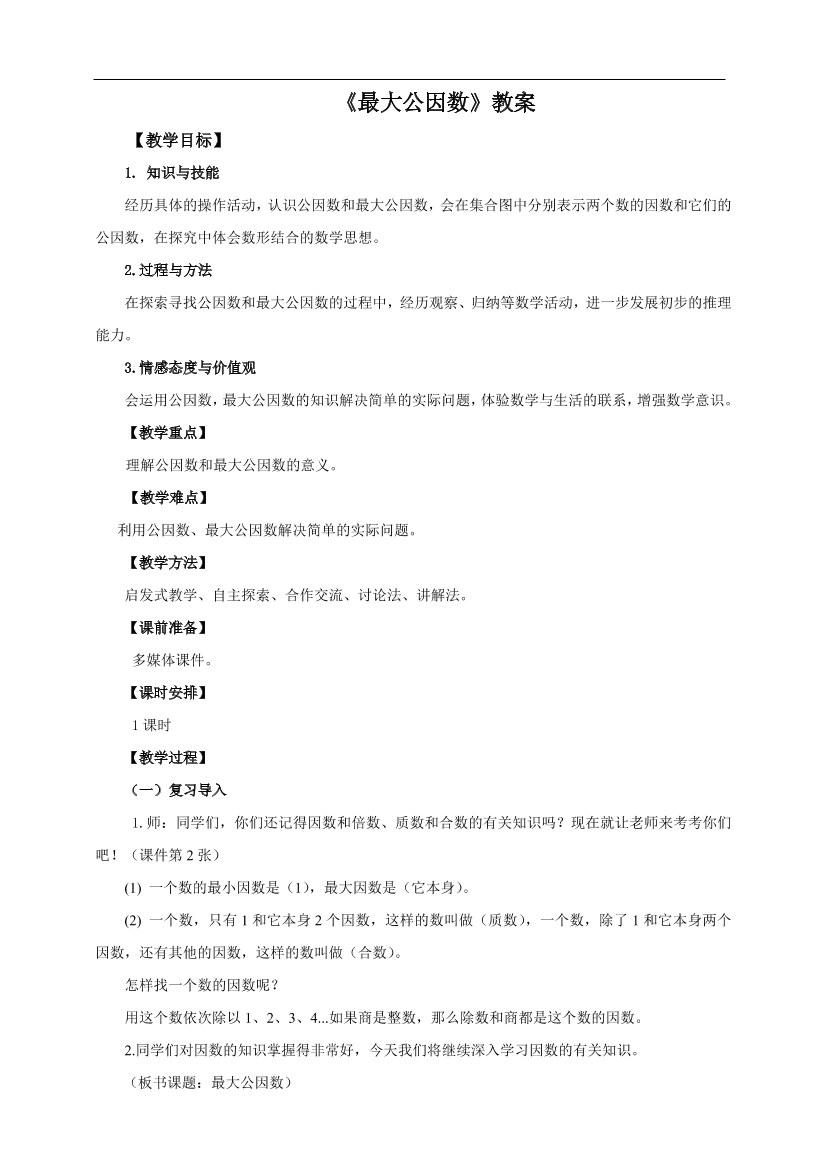tuj9s4mk9pzclhh8tuj9s4mk9pzclhh8_1.png