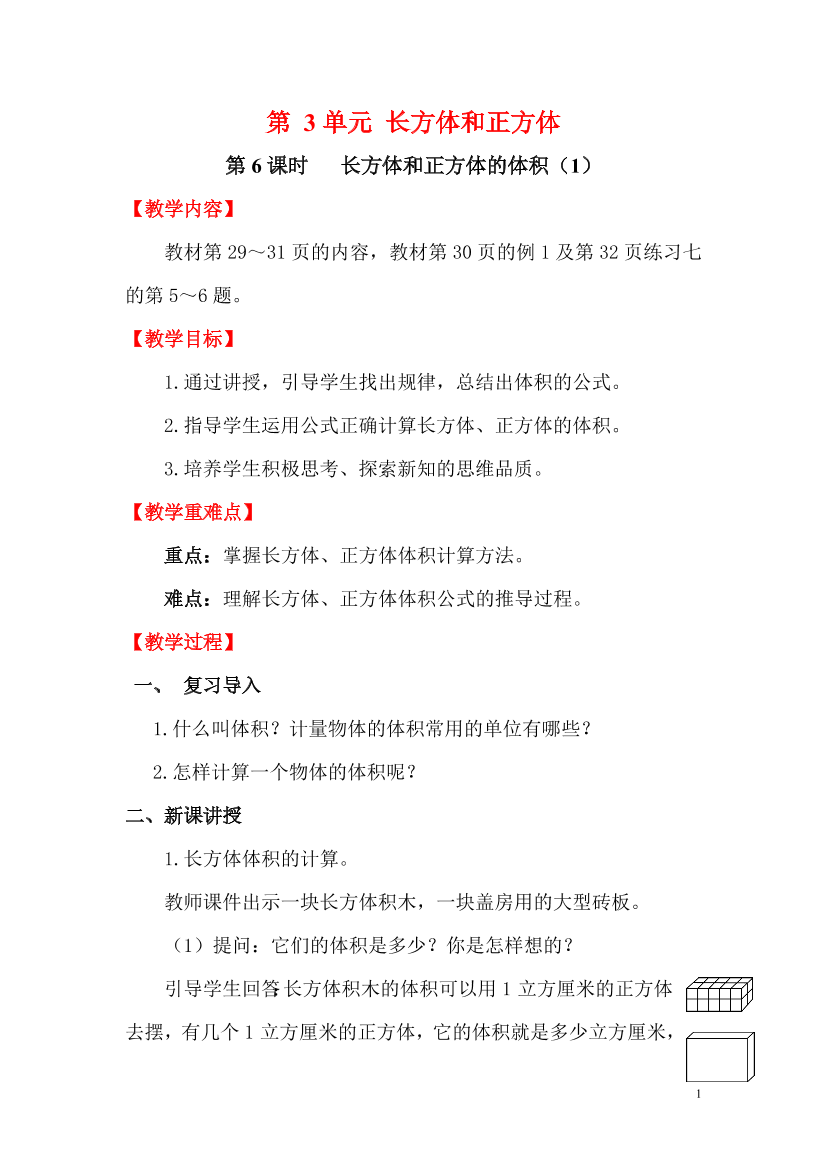 u7c95gjn1jacvvwhu7c95gjn1jacvvwh_1.png