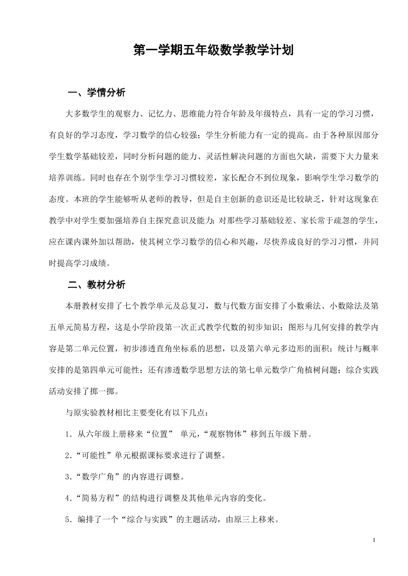 u8owp00r906bc12wu8owp00r906bc12w_1.png