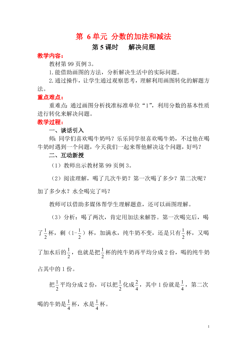 u9s1cfv8w95itq95u9s1cfv8w95itq95_1.png