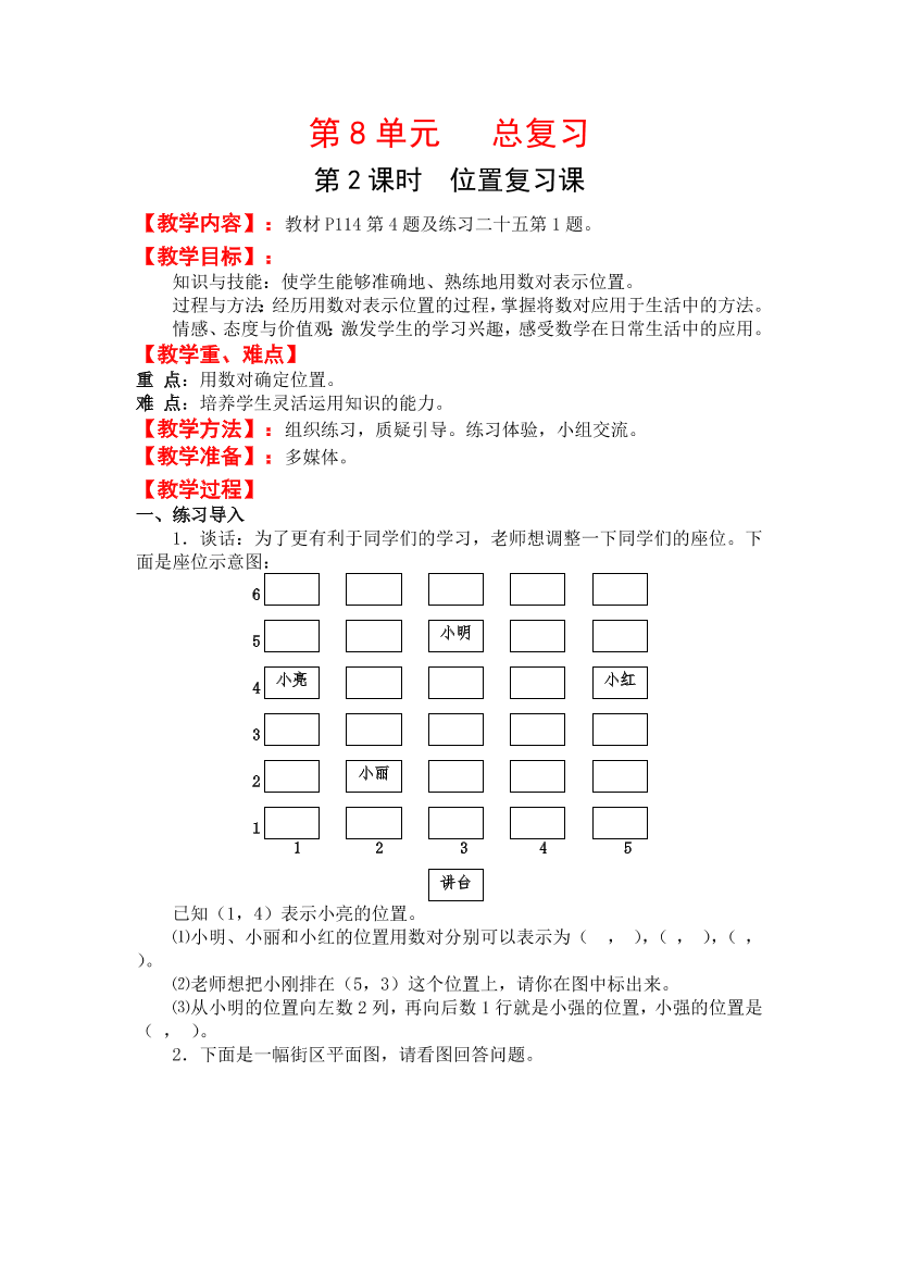 uh37xv830w0xt0z4uh37xv830w0xt0z4_1.png