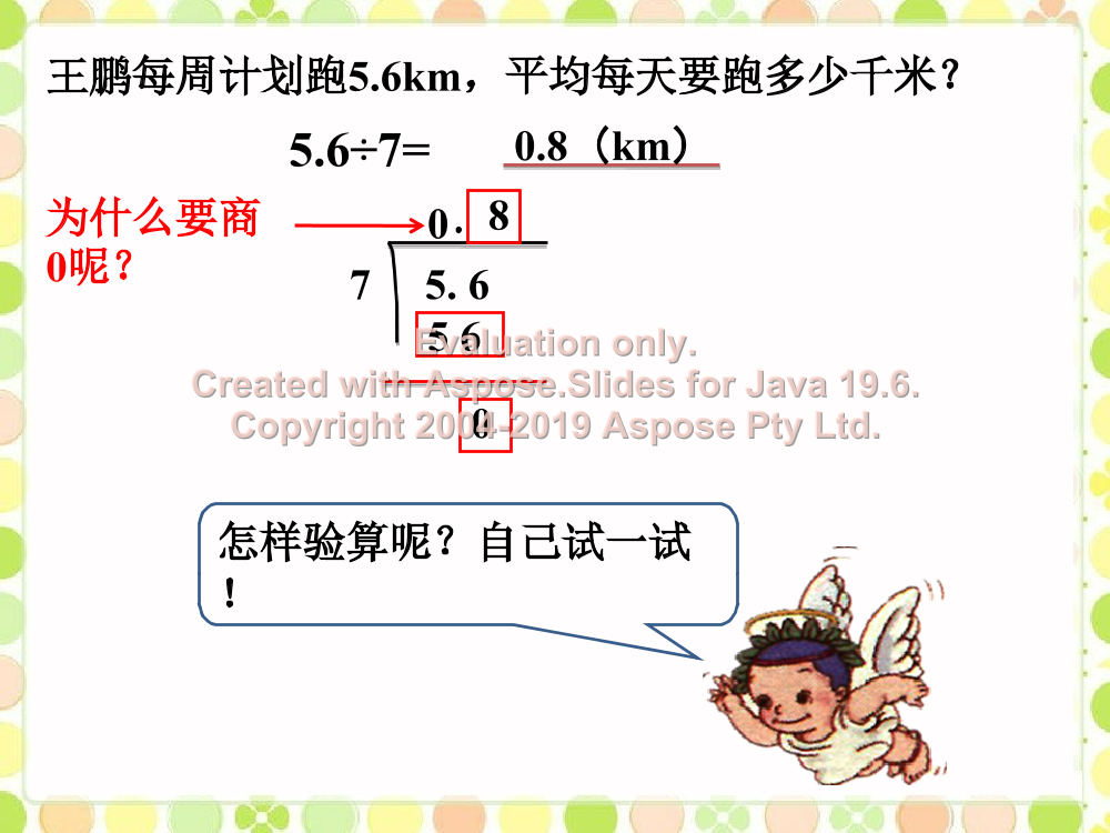uhmpwvwl1qa6i5fzuhmpwvwl1qa6i5fz_1.png