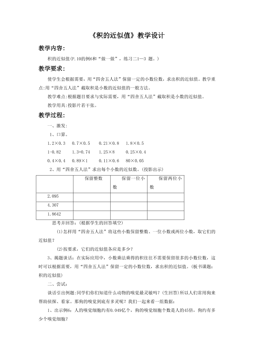 v7m3bcv0c4cwc9g3v7m3bcv0c4cwc9g3_1.png