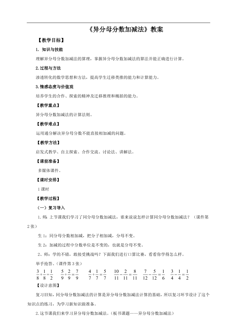 va6gf2hqzjovpn8pva6gf2hqzjovpn8p_1.png