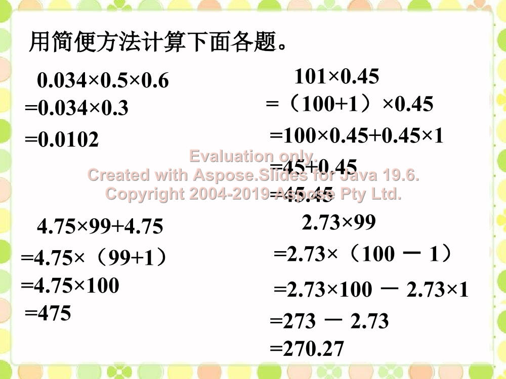vmgt019qkoc2j6d0vmgt019qkoc2j6d0_1.png