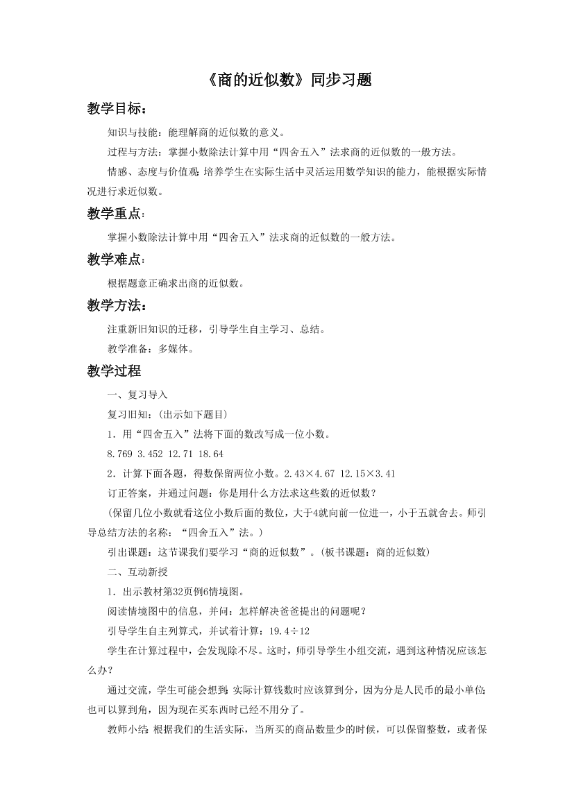 w268c8lbnhp22hxsw268c8lbnhp22hxs_1.png