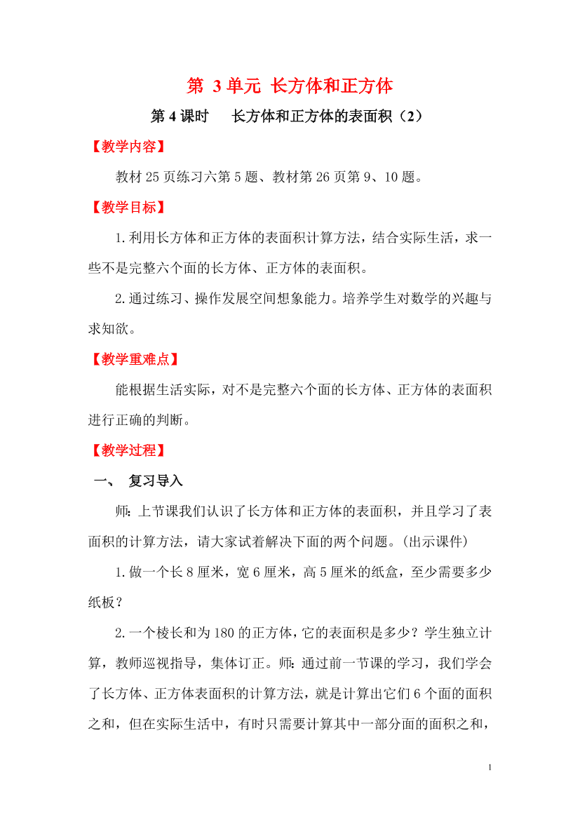 w6aw9uh53sc55rf3w6aw9uh53sc55rf3_1.png