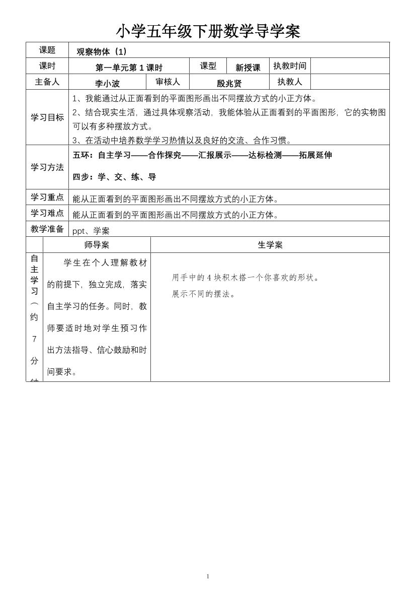 wqit1kwv3cw5ukzqwqit1kwv3cw5ukzq_1.png