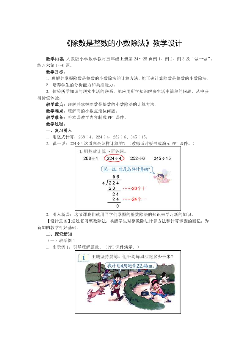 x81alhhor50m1i4nx81alhhor50m1i4n_1.png