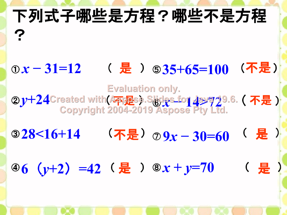 xb31242zteqwtlq3xb31242zteqwtlq3_1.png