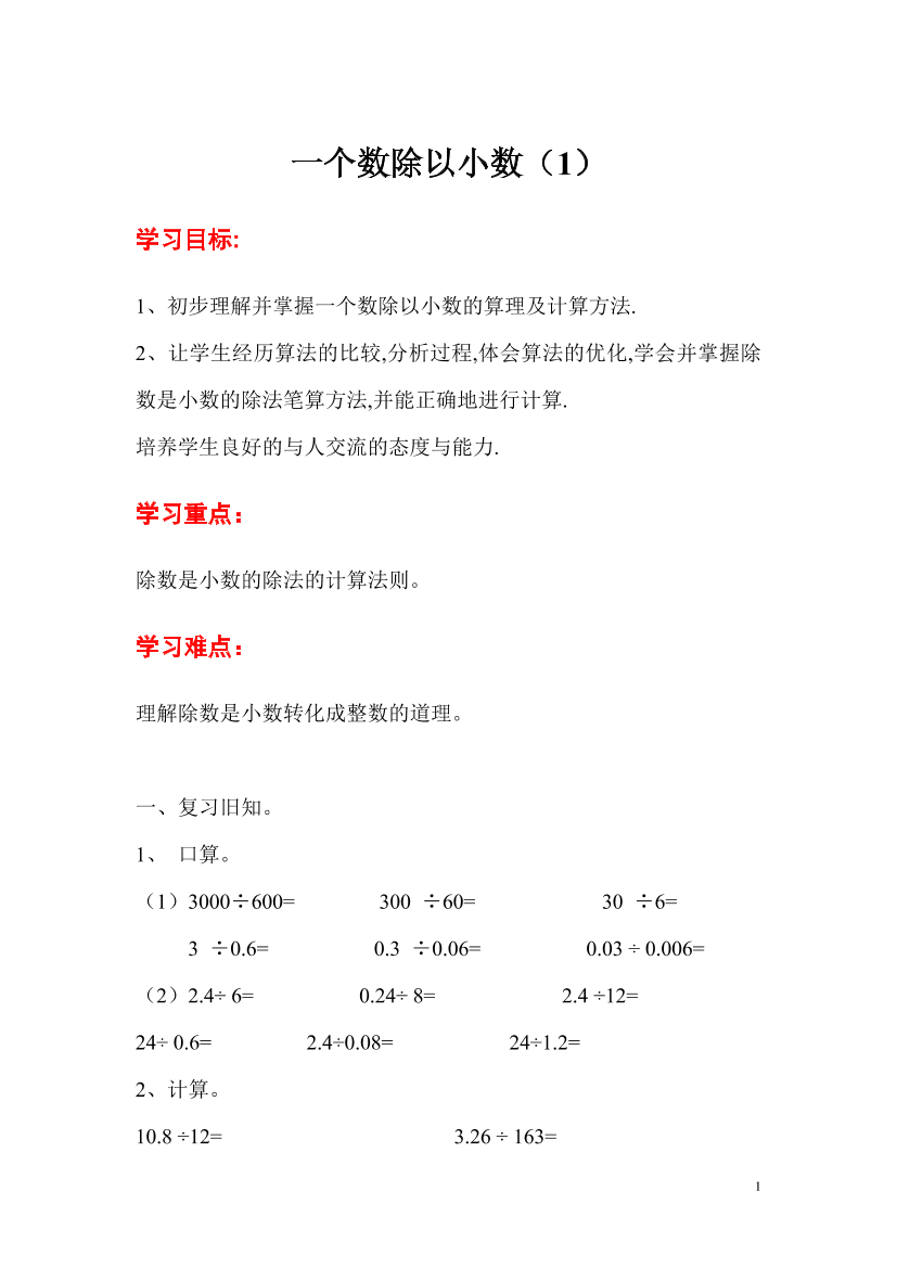 xgr4eb3sv1veza1lxgr4eb3sv1veza1l_1.png