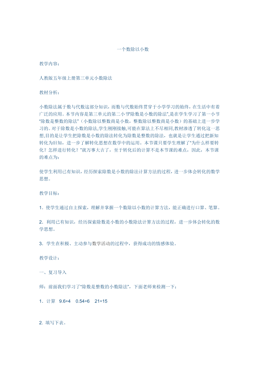 xsbknp1sei2r95g0xsbknp1sei2r95g0_1.png