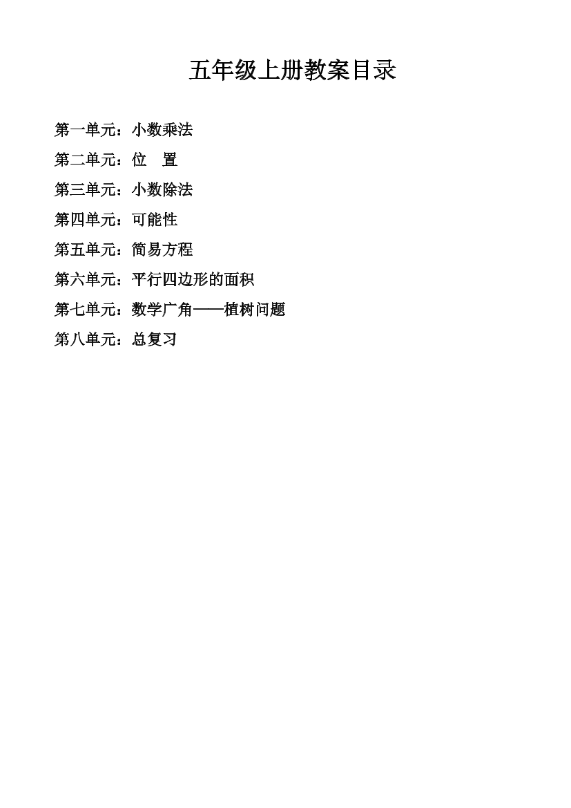 z3asxcz1gr4httb9z3asxcz1gr4httb9_1.png