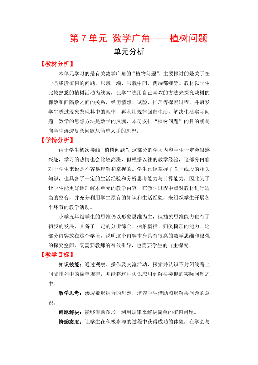 z7azbwm6idix8hrhz7azbwm6idix8hrh_1.png
