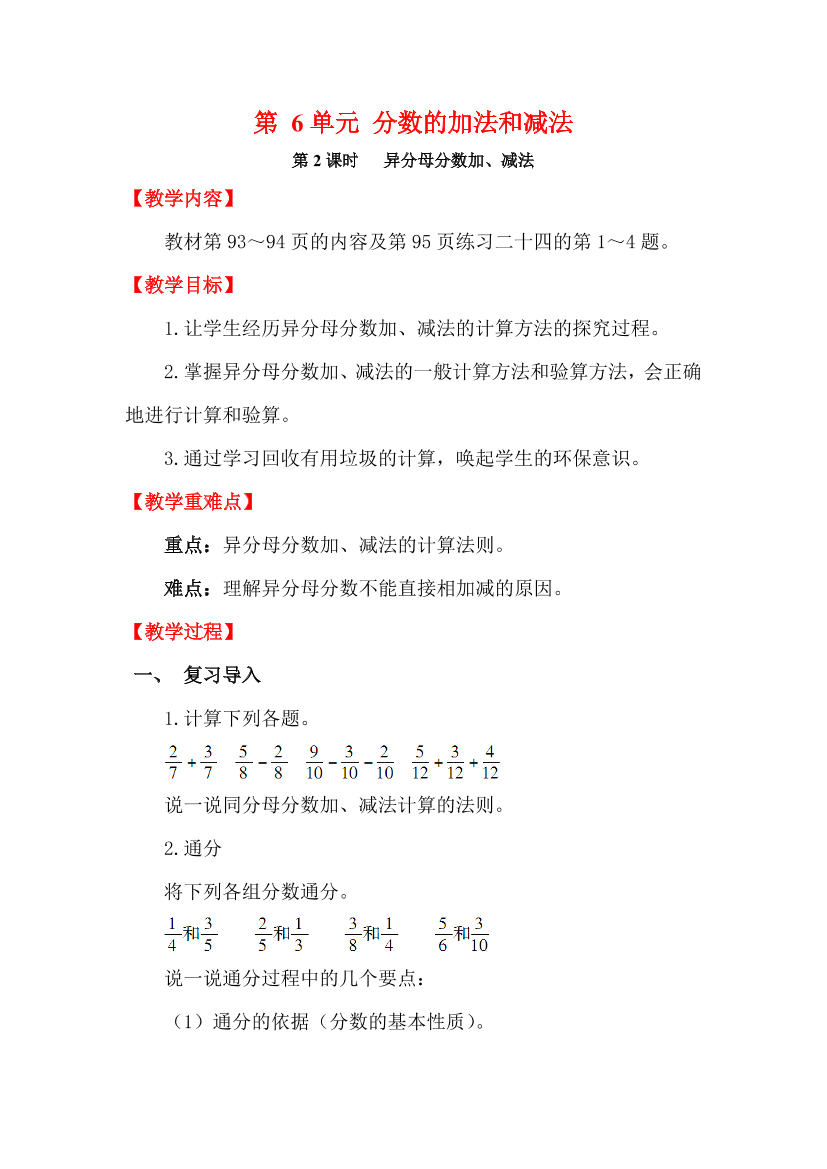zfg6ku1skn1i0f1azfg6ku1skn1i0f1a_1.png