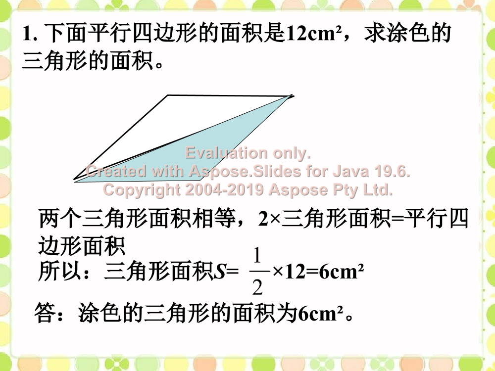 zuqpjwng3sf3rkrizuqpjwng3sf3rkri_1.png