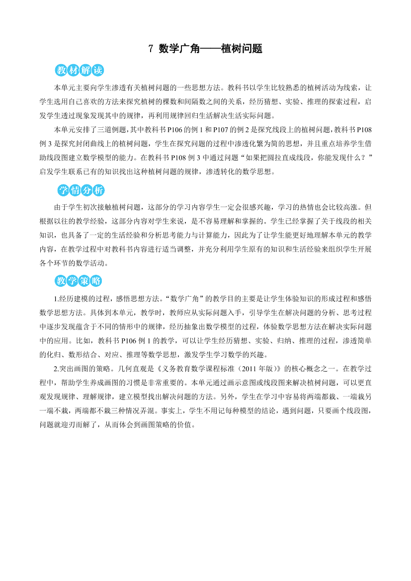 017qwg8w0cnfw1jj017qwg8w0cnfw1jj_1.png