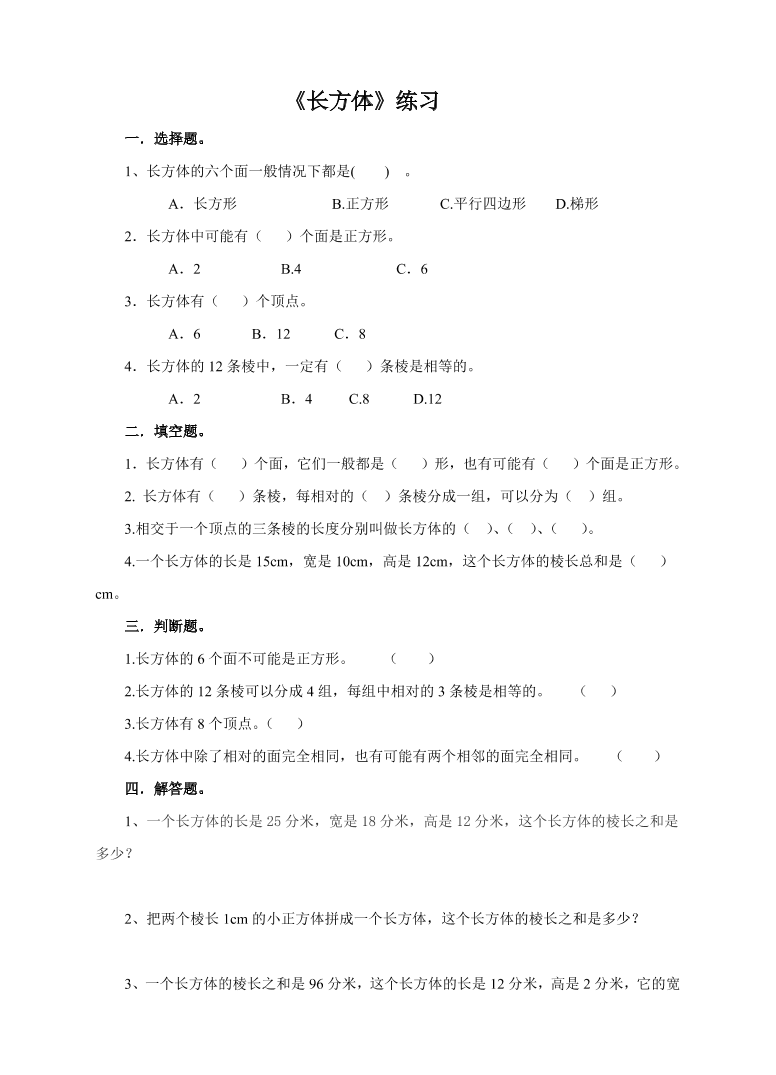 0g9qgq8c296cd22c0g9qgq8c296cd22c_1.png