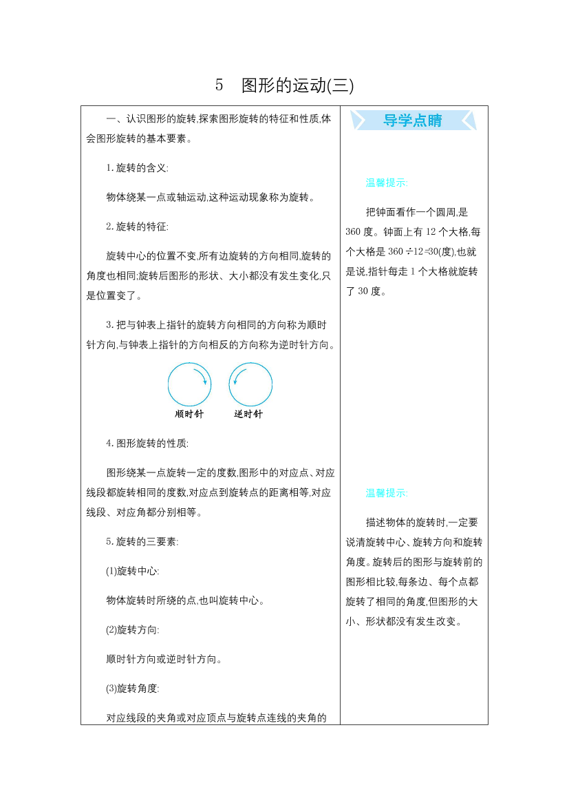 0l197onutoal1ic70l197onutoal1ic7_1.png