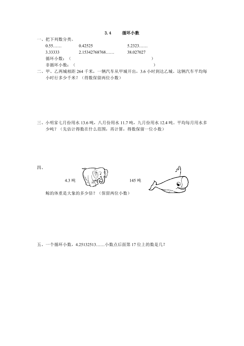 0pkl994f51i58em00pkl994f51i58em0_1.png