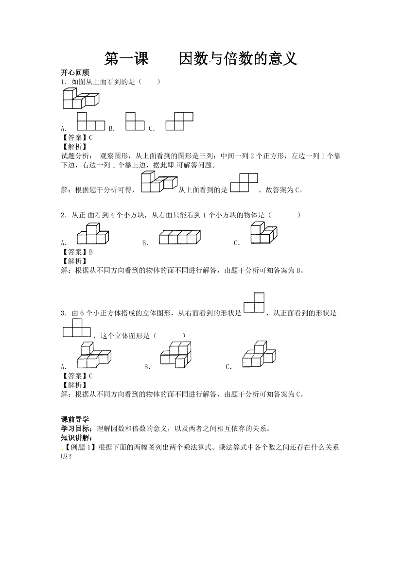 0s6l343qajitgm8v0s6l343qajitgm8v_1.png