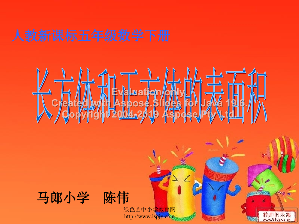 1c1nt5p2szjcno1p1c1nt5p2szjcno1p_1.png